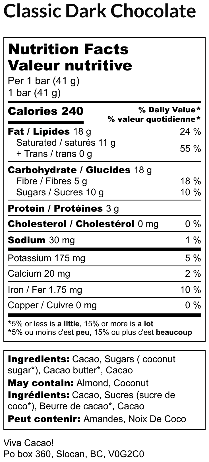 
                  
                    Detailed nutrition label for the classic dark chocolate bar, highlighting the healthy ingredients and nutritional benefits.
                  
                
